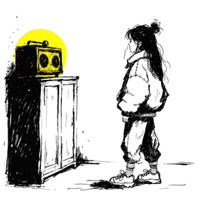 廣播